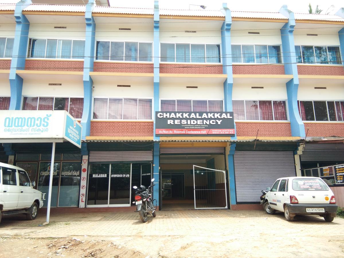 Chakkalakkal Residency Hotel Ambalavayal Buitenkant foto